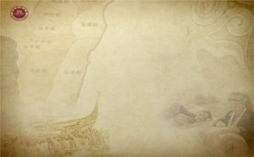 学习历史心得体会8篇