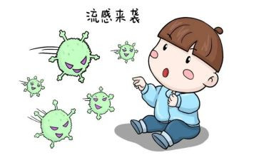 预防流感讲话稿8篇