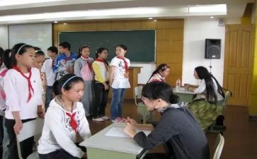 小学生我六年级作文最新5篇