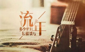 2024年物流年终总结推荐8篇