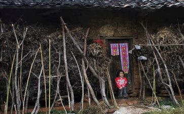 留守儿童调研报告范文5篇