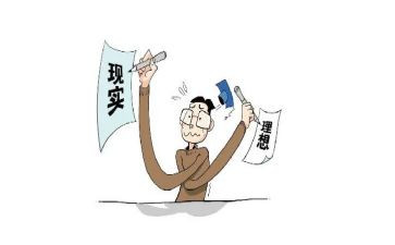 我理想的初中演讲稿5篇