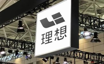 理想的作文800字推荐7篇