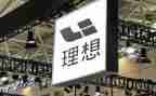 我的教育理想心得体会8篇