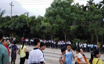 学生离校安全承诺书模板7篇