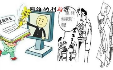 高考的利与弊作文最新7篇