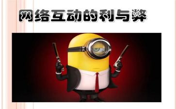 高考的利与弊作文精选5篇