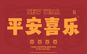 关于励志的心得7篇