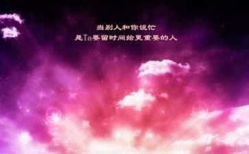 写励志的作文优质7篇