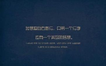 励志优秀作文通用6篇