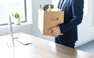 厂离职申请书300字7篇