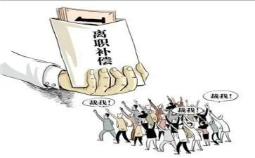 离职的申请书精选7篇