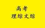 管理综合实训心得体会5篇