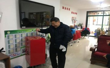 楼组长工作计划优质5篇
