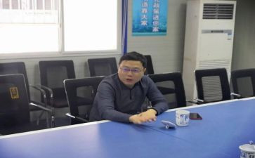 楼组长工作计划参考5篇