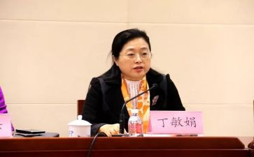 楼组长工作计划8篇