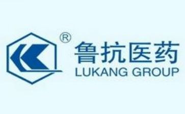 鲁抗培训心得精选8篇