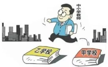 乡内轮岗个人总结5篇