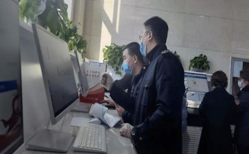 教师轮岗心得体会6篇