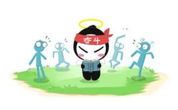 我在努力的作文600字5篇