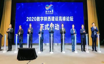 校长论坛心得体会5篇