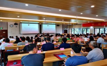 学习党员轮训心得体会7篇
