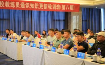 党员轮训i心得体会8篇