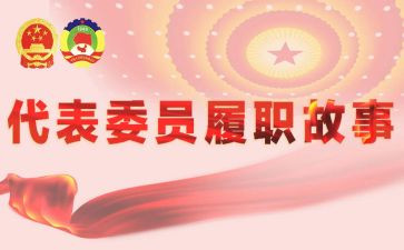 教师年度履职考核工作总结7篇