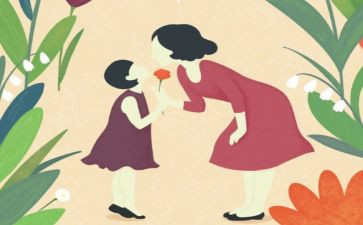 妈妈我爱您作文最新5篇