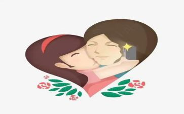 妈妈我爱您演讲稿5篇