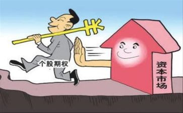 买卖转让合同5篇