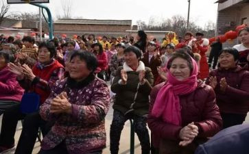 居民生活满意度调查报告7篇