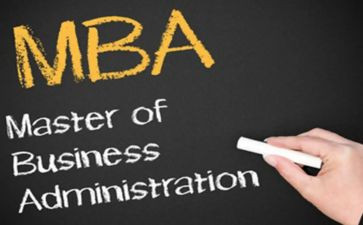 mba社会实践报告6篇