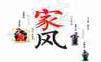 诚信美德少年事迹材料7篇