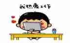 蒙氏教师个人总结推荐5篇