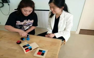 蒙学心得体会8篇