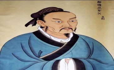 读《孟子》心得8篇