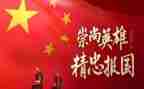 缅怀英雄烈士活动总结范文6篇