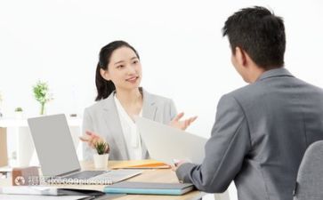 面试自我演讲稿范文6篇