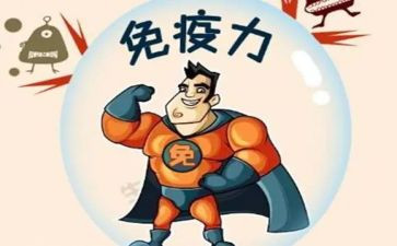 计划免疫规划工作计划8篇