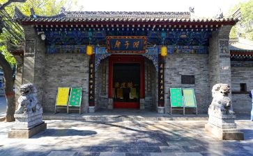 围绕庙的作文模板7篇