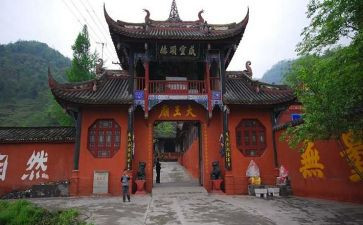 庙上村活动方案优秀7篇