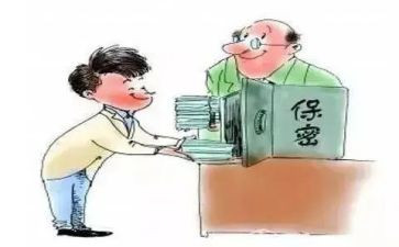 读童年秘密读后感优秀7篇