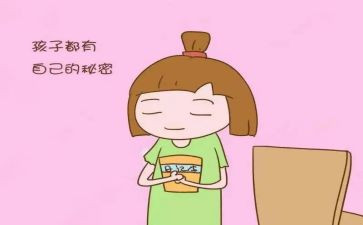 葫芦宝的秘密读后感推荐8篇