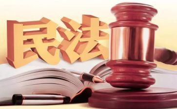 局民法典宣传月活动方案6篇