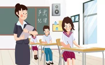 名班主任述职报告参考8篇