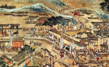 明朝那些事心得体会5篇