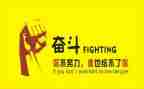 读名人有感作文精选8篇