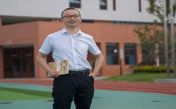 听数学名师课心得体会5篇