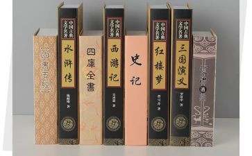 关于名著的作文600字5篇